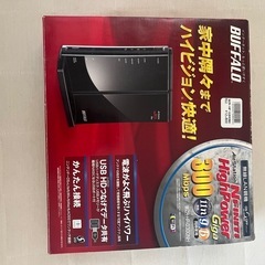 ルーター　BUFFALO  無線LAN親機