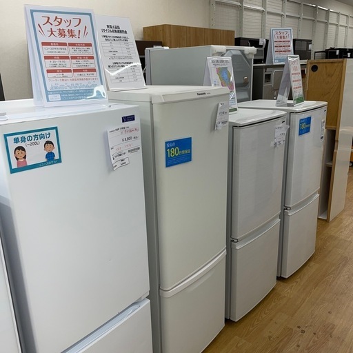 ★リユースのサカイ幸手店★SJ9642★SHARP 冷蔵庫　19年製　137L　クリーニング済み 