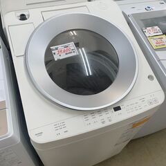 リサイクルショップどりーむ荒田店　No3630 洗濯機　アイリスオーヤマ　２０２３年製　高年式♪　８kg容量　大型洗濯機♪の画像
