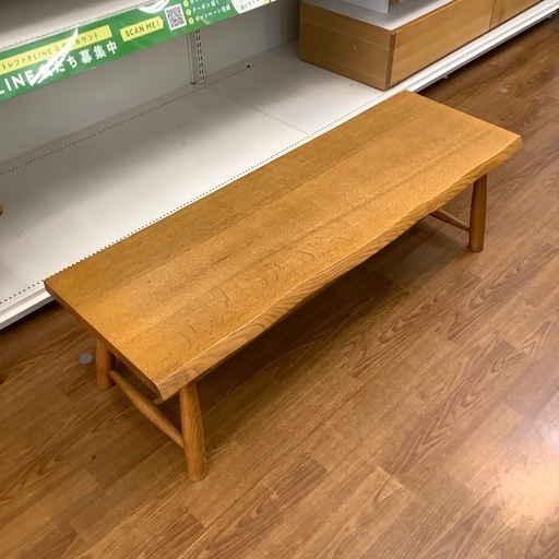 柏木工　ベンチ　オーク材　【トレファク 川越店】