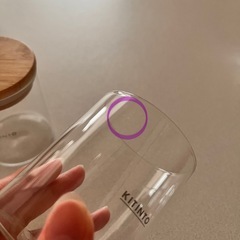 KITINTO ガラスキャニスター S - 2個セットの画像