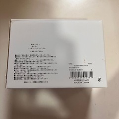 KITINTO ガラスキャニスター S - 2個セットの画像