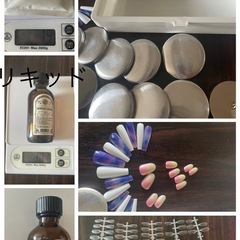 ネイルチップ　ネイルシール　アクリルパウダー　リキッド　パール　デコパーツ　ミラーパウダーの画像