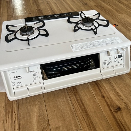 値下げ交渉歓迎！パロマ ガスコンロ