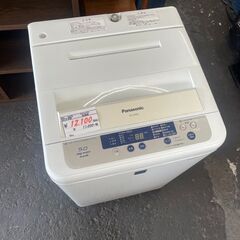 リサイクルショップどりーむ荒田店　No3629 洗濯機　パナソニック　２０１４年製　５kg　お手頃価格♪の画像