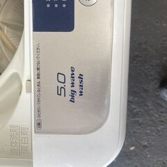 リサイクルショップどりーむ荒田店　No3629 洗濯機　パナソニック　２０１４年製　５kg　お手頃価格♪の画像