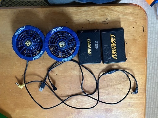 BURTLE バートル　ファンバッテリー2個セット