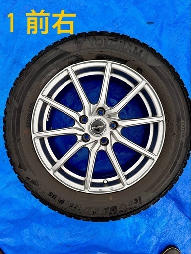 スタッドレスタイヤ ホイール付 17インチ ★225/60R17 99Q 着払い