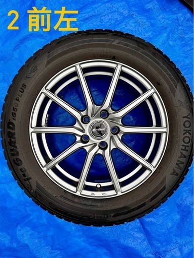 スタッドレスタイヤ ホイール付 17インチ ★225/60R17 99Q 着払い