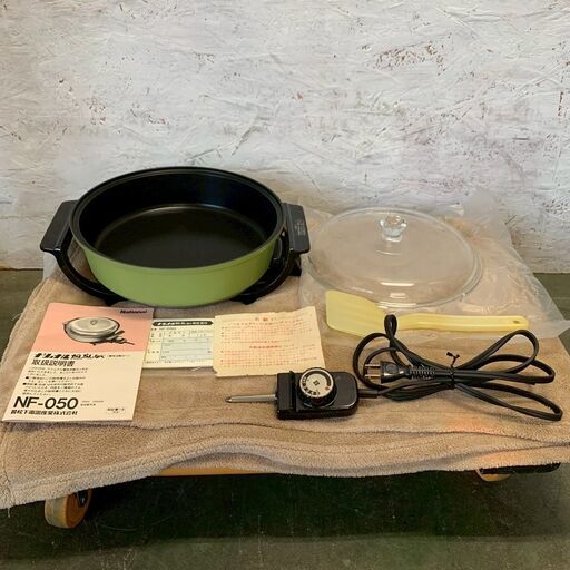 National】ナショナル 電気自動鍋 NF-050 だんらん鍋 中古美品 ヘラ付