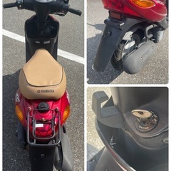 116⭐️JOG  ⭐️バッテリー充電、クーラント補充、　別途費用で黒のシートへ張替え可能です。ヤマハ、YAMAHA、原付、バイクの画像