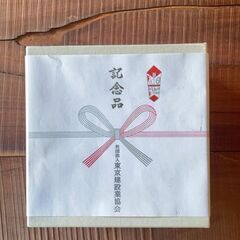 銀杯の画像