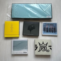 嵐　アルバム　6点セットの画像