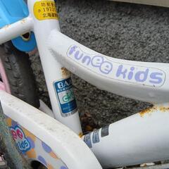 18インチ　自転車の画像