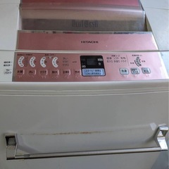 HITACHI ビートウォッシュ✨7キロ　洗濯機🧼