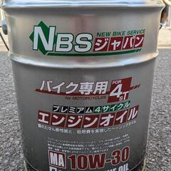 バイク用エンジンオイル 10W-30 約10リットル