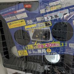 コンロカバー