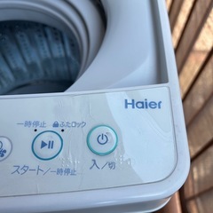 Haier洗濯機/washing machine 4.5kgの画像
