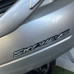 スズキ　スカイウェーブ❗️250‼️の画像