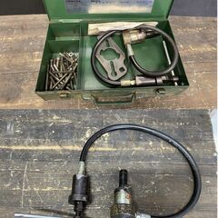 【引き取り限定】【中古品】KTC 京都機械工具 CPHU2 クラ...