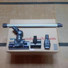 ダイソン掃除機【DC35】の画像