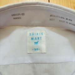 制服カッターシャツ　160cmの画像