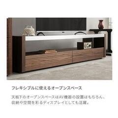 Armonia(アルモニア) 180テレビボードAica 引出し2杯付き ブラック強化ガラス/ウォールナット突板/ステンレス 木製テレビボードアイカの画像