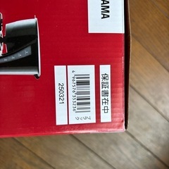 未開封‼️  　コーヒーメーカー　の画像