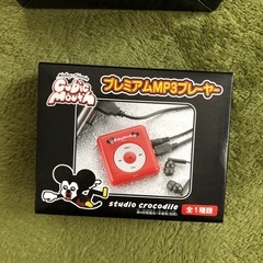 プレーヤーの画像