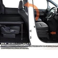 ヴォクシー 80系 7人乗り車専用 ベッドキットレザータイプ/クッション材40mmヴォクシー ベッドヴォクシー車中泊 ベットキット VOXY マット 荷室 棚ボクシー車中泊 日本製の画像