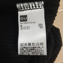 GUジーユー　スクエアネックカットソーの画像