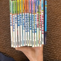 アニメ絵本 12冊の画像