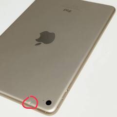 【Wi-Fiモデル】iPad mini 第4世代/128GB/A1538〈NK9Q2J/A〉の画像