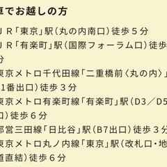 7/9(水) ルノワール×セザンヌ展　一緒に行ってくれる方！