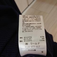 値下げ ワンピース 紺の画像
