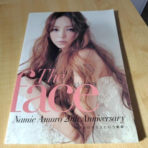 安室奈美恵 ツアーパンフレット等まとめ売り （安室奈美恵
