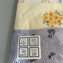 新品未開封⭐︎肌着3枚　95センチの画像