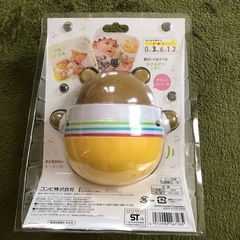 くるくるよらリン2の画像