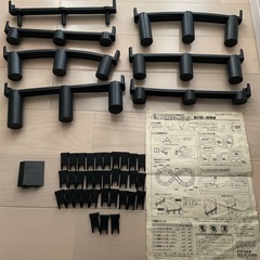 ファミリーグランプリ 8の字コース　レトロ　ミニ四駆の画像
