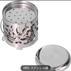 アウトドアストーブの画像