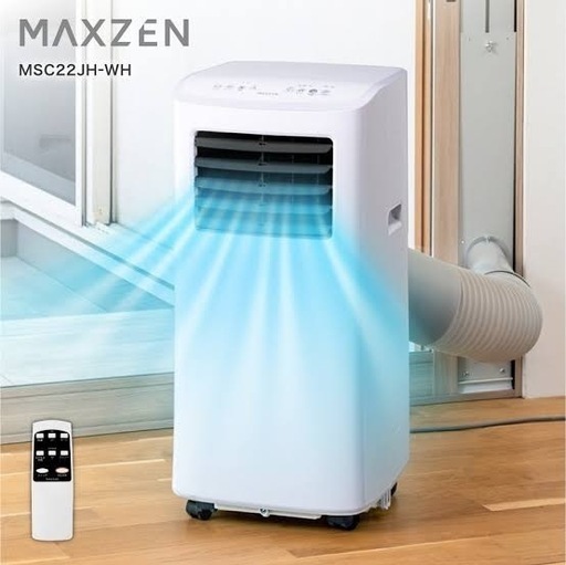MAXZEN 6～10畳 スポットエアコン Amazon | MAXZEN スポットクーラー 家庭用 【2025年新型】 6~10