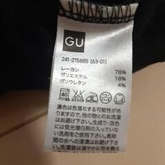 GUジーユー　ロング丈カットソーの画像