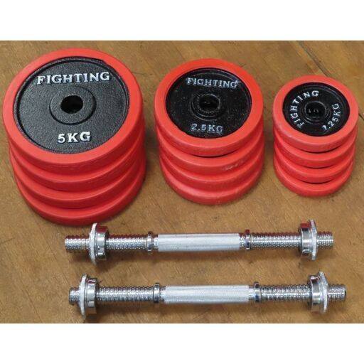 ♪FIGHTING ROAD/ファイティングロード ダンベル 20kg×2＝40kg