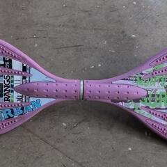 RIPSTIK  dlx mini リップスティック