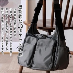新品　ナイロン　ショルダーバッグの画像