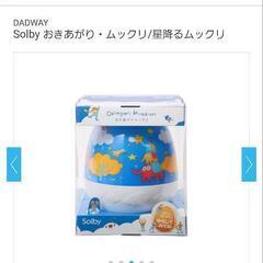 おきあがりムックリの画像