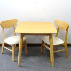 特価【関家具】 ダイニングテーブル 75 正方形 ２人掛け　 ト...