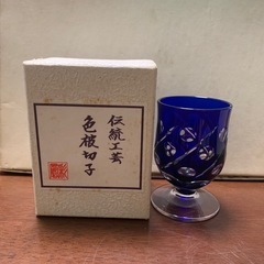 切り子　コバルトブルーの画像