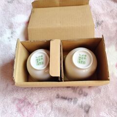 【未使用】湯呑み〈同時購入の方→オマケ〉の画像