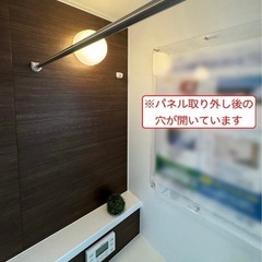 TOTO サザナ　ユニットバス1818の画像